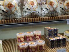 -沁园(和平路店)