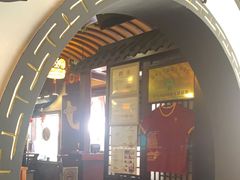 门面-同得兴 Since·1995 传统苏式面馆(嘉馀坊店)