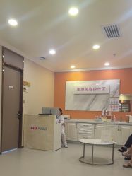 -长沙雅美医疗美容医院
