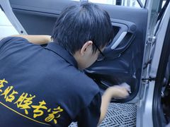 -天猫养车贴膜轻改·蓝电(优匹康桥东路店)