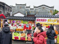 -东西巷