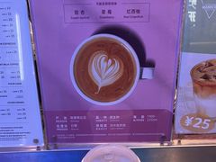-Manner Coffee(壹方城店)