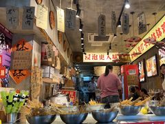-嘉州鲜知味钵钵鸡(奎星楼店)