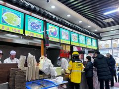 -穆彦华逍遥镇胡辣汤(岗坡路店)