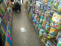 -雨丝书店(综合商业楼店)