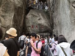 -崂山仰口游览区