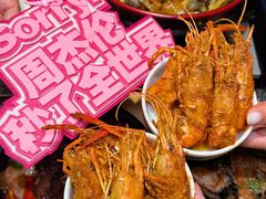 -威记烧嘢·南宁烧烤·超级生牛(绿地店)