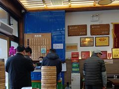 -笑来喜馄饨小笼工坊店(湖滨街店)