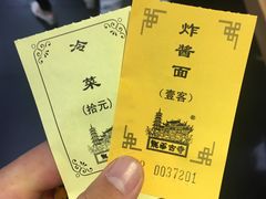 -上海市龙华烈士陵园