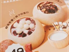 -满记甜品(优客百盛店)