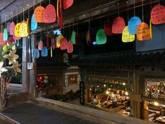 -民食香·腊排骨野生菌美食(木府店)