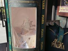 -柏尼娅PEARIA·蛋糕定制(北京SKP店)