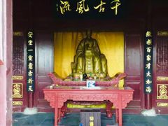 -东坡赤壁风景名胜区