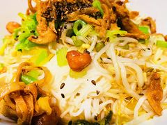 儋州米烂-椰小调.儋州米烂(名门店)