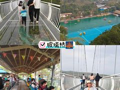 -盈香心动乐园