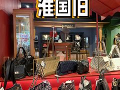 -淮国旧H22·中古店