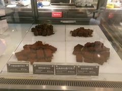 -Awfully Chocolate(来福士广场店)