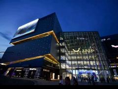 -义乌之心城市生活广场(新马路店)