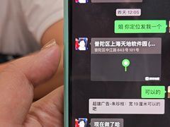 -上海超雄广告有限公司