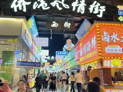-越乡小厨(侨港店)