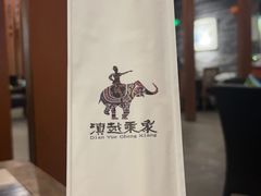-滇越乘象云南餐厅(豆各庄店)