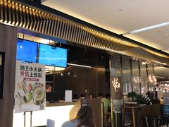 -捞王锅物料理(上海世茂广场店)