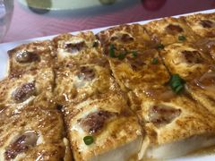 农家香煎豆腐-黄埔合益酒家
