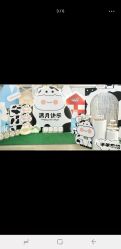 点击看大图 -爱帝宫月子中心(罗湖别墅院)