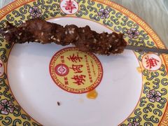 -烤肉季饭庄