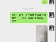 -财神岛·大连海鲜餐厅
