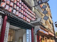 -東茅街茶馆
