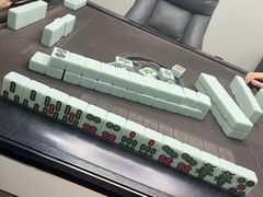 -四个朋友·自助棋牌(兆富国际店)