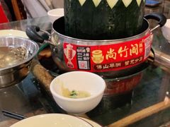 -尚竹阁冬瓜盅·18年地标美食(平洲店)