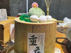 -北步园老火锅(戴家巷筒子楼店)