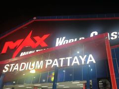 -芭提雅MAX泰拳馆