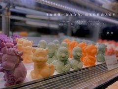 -开心草帽(文化西路店)