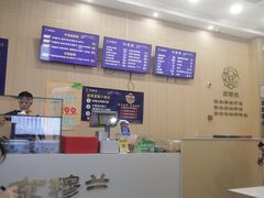 -京穆兰兰州牛肉面·清真(盛龙广场店)