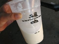 -50岚(西门店)