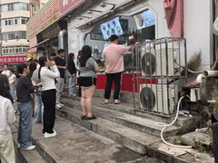 -小胖老味刨冰