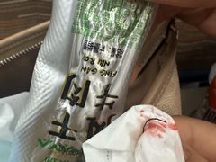 -魏家便利(小南门店)