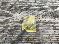 -惠州康帝国际酒店