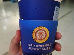 -瑞幸咖啡(中国凤凰大厦店)