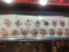 -二斗栗子(黄河道店)