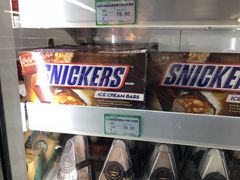 士力架冰淇淋-婕妮璐超市(北京棕榈泉生活广场店)