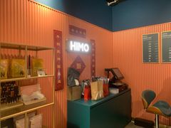 -海马体照相馆(天津世纪都会店)