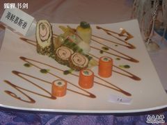 -北京建国饭店杰斯汀法餐厅