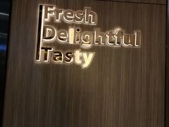 -CoCo都可(合生汇店)