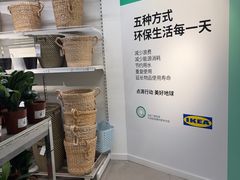 -武汉荟聚