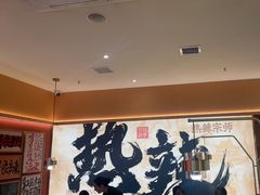 -热辣宗师·串串火锅(万达金街店)