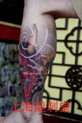 -龙刺堂纹身